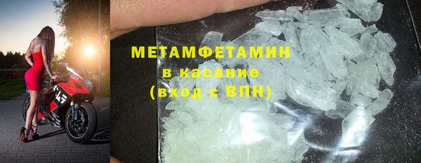 COCAINE Горняк