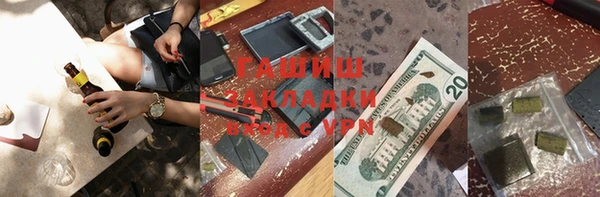 mdpv Горнозаводск